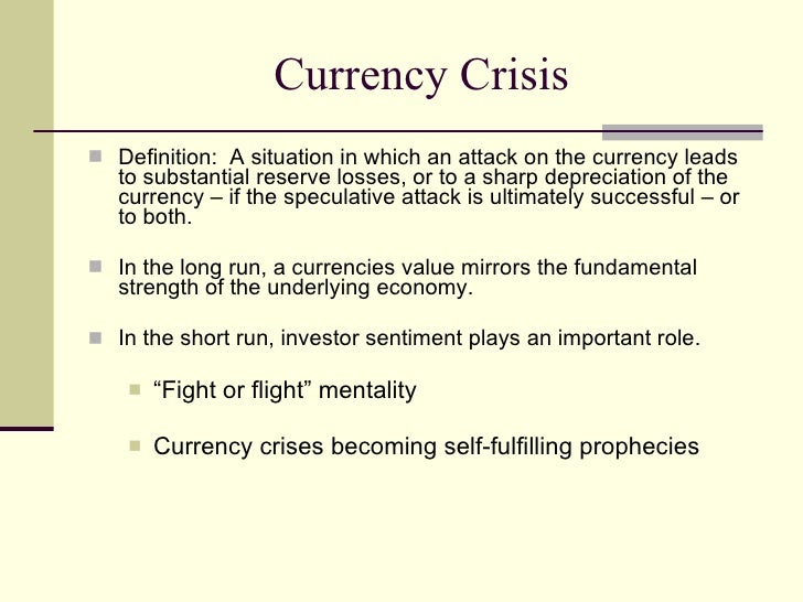 Currency speculation definition