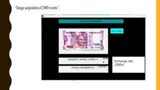 Currency recognition using image processing in MATLAB | PPT