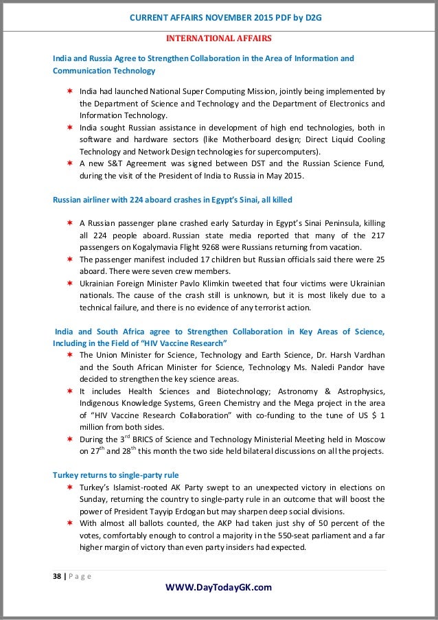 Current Affairs India November (2015) PDF By