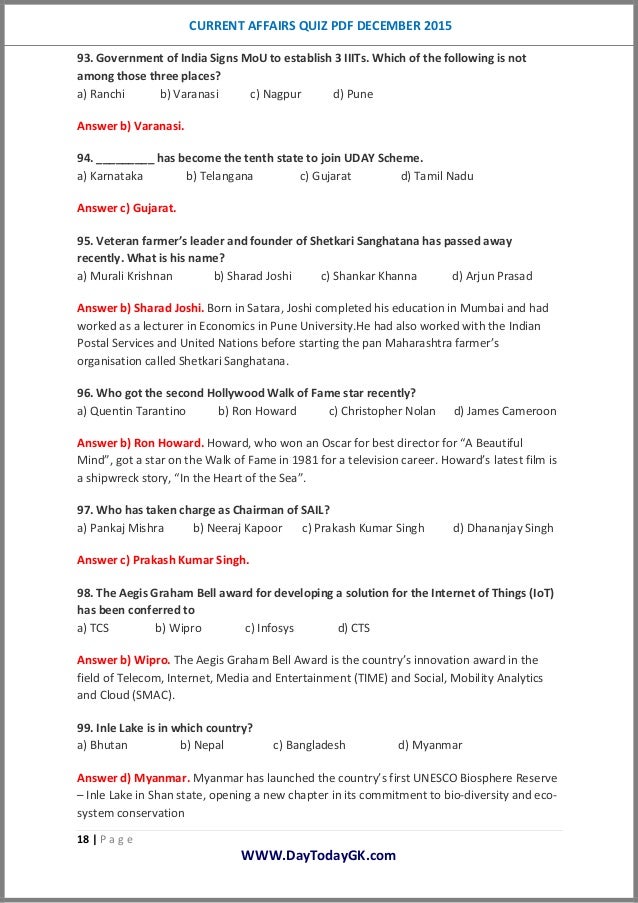current-affairs-quiz-pdf-december2015-by