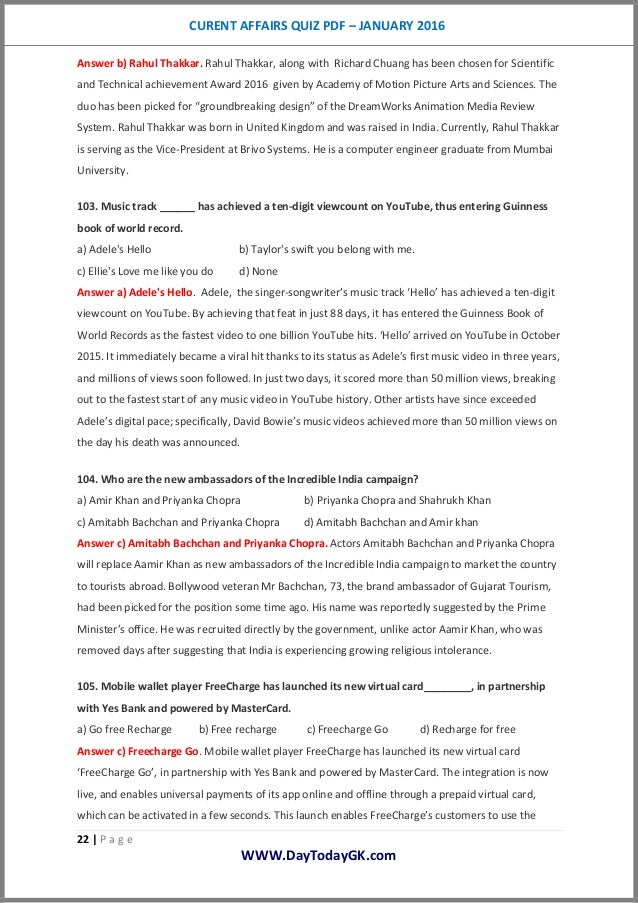 essay current topics