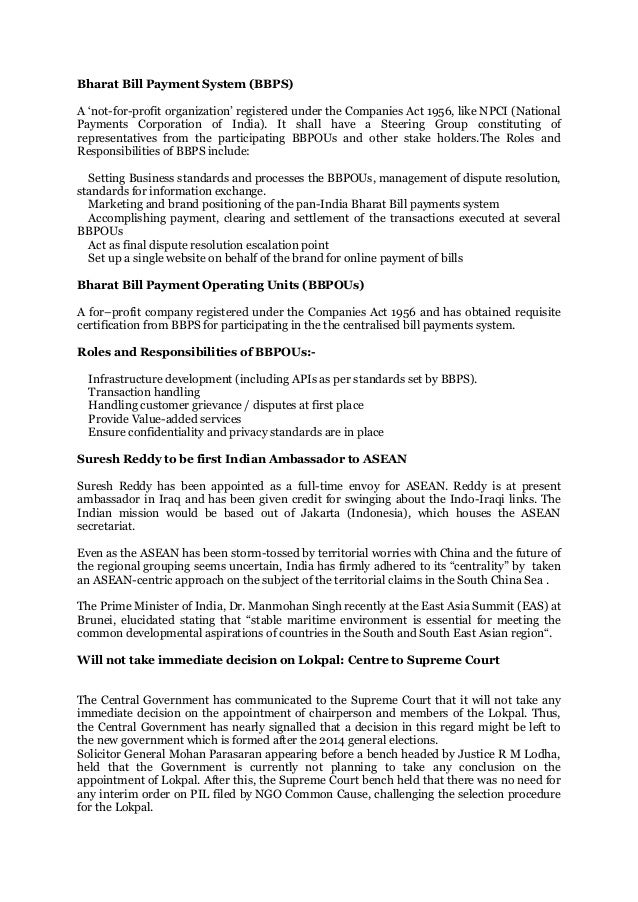 Asian Games Gktoday current affairs april 2014 gktoday 14 638 - Asian Games Gktoday