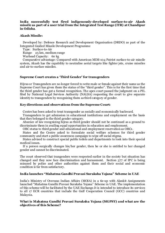 Argumentative Essay High School Essay For Romeo And Juliet Love Quote Thesis For A Persuasive Essay also Sample Essay Proposal Domestic Violence Argumentative Essay Zip Business Essay Writing Service