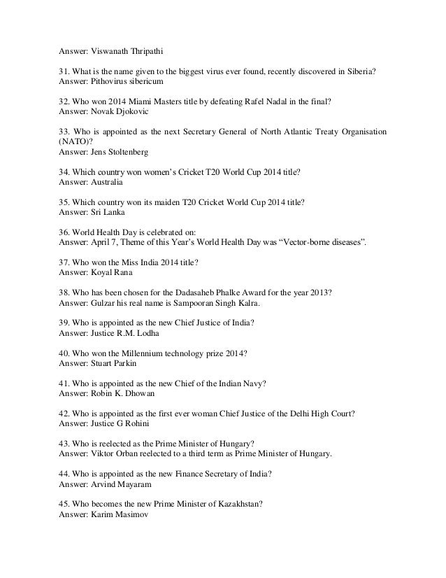 CURRENT AFFAIRS OF APRIL 2013 EBOOK CURRENT AFFAIRS OF APRIL 2013 EBOOK