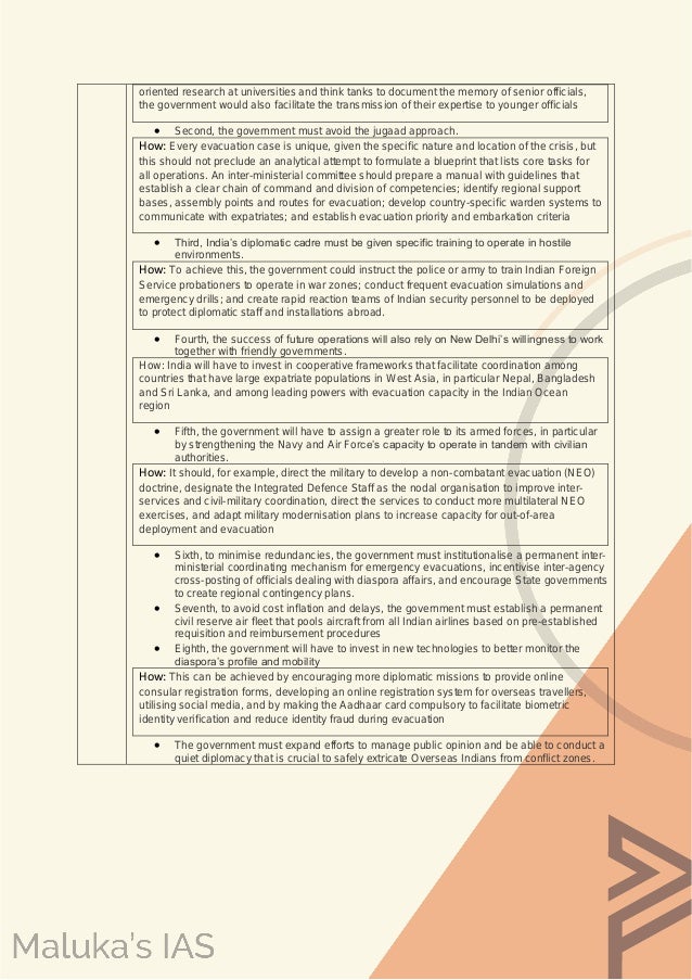 writing essay quickly vocabulary words