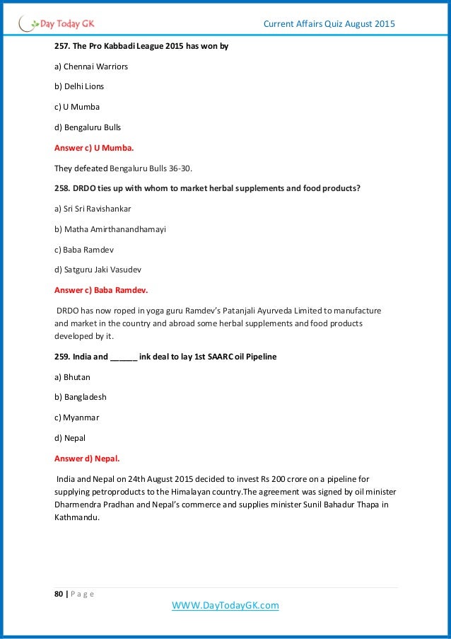 Current Affairs Quiz pdf (august 2015) By Daytodaygk.com