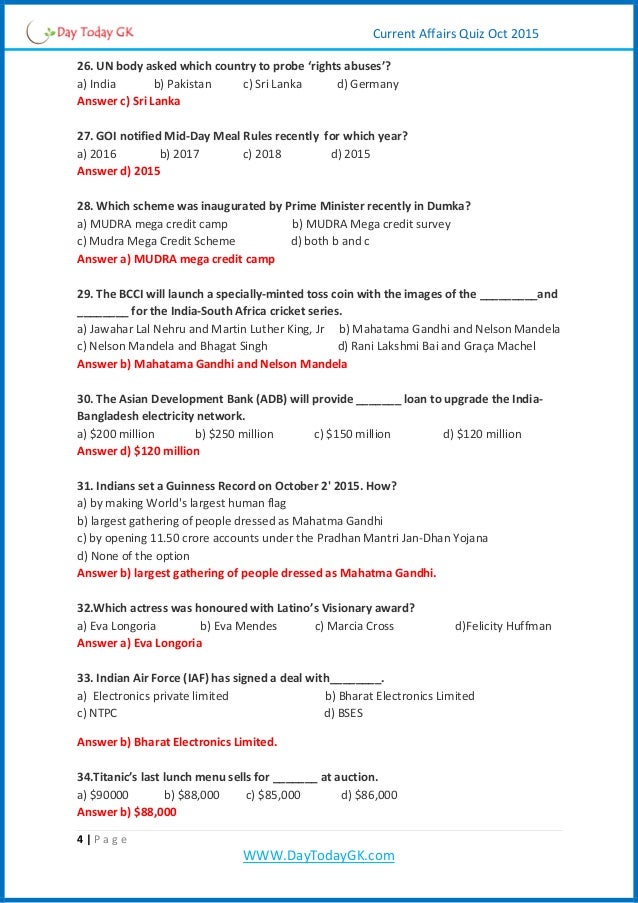 current affairs quiz pdf october 2015 by daytodaygk com