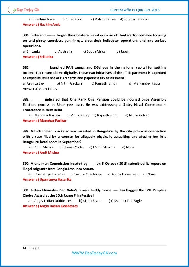 paperless quiz By Affairs 2015) Current (october Daytodaygk.com Pdf Quiz