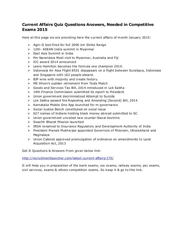 Current affairs quiz questions answers needed in competitive exams 2 