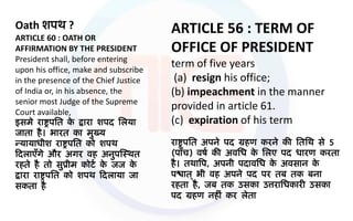 Comprehensive Overview of Union Executive and Parliament in India | PDF