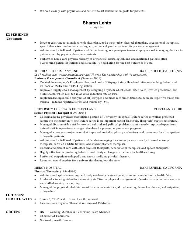 sample physical therapy resume