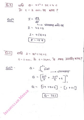 Solh
<br>
Qy
<br>
Solh
<br>
Sec.
<br>
dt
<br>
1- 4
(3)+3
<br>
I5 A
<br>
I 32+ 2t+1
<br>
t36ec,
<br>
3t3
<br>
2+2
<br>
36c|
<br>
+t
<br>
 