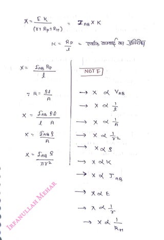 XE k
<br>
(1 Rpi R)
<br>
Lng Rp
<br>
A
<br>
A
<br>
A
<br>
ABX K
<br>
NOTE
<br>
X
<br>
Xd E
<br>
X d
<br>
A
<br>
 