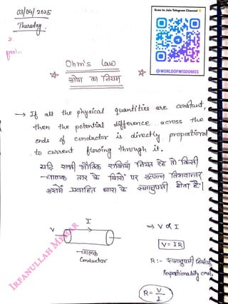 9
<br>
Ohms
<br>
the phyeicad
<br>
to cwnent
<br>
quanttiea
<br>
H
<br>
then the potential fehanee q cr
<br>
ComalutY
<br>
Scan to Join Telegram Channel
<br>
thuugh
<br>
-
<br>
ORO
<br>
@WORLDOFWISDOMSS
<br>
ehds s conductrr is direcy propertioyal
<br>
ae
<br>
contat
<br>
Vd I
<br>
RV
<br>
he
<br>
 