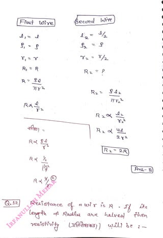 R, R
<br>
Ra
<br>
te)
<br>
R a
<br>
R
<br>
reaistivity
<br>
Becond Wie
<br>
R2 P
<br>
R
P,
<br>
Ra
<br>
e
<br>
2Y2
<br>
|R 2R
<br>
halveal
<br>
hen
<br>
 