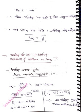 Rey
<br>
R min
<br>
Req
<br>
Dependlanee Rerkfahcy
<br>
R
<br>
(Ro Ri ta R
>T
<br>
Zemp.
<br>
Lineas expensio coefftcjt
<br>
(Re Ri (I+AT)
<br>
-
<br>
Themo ecietive cue
<br>
 