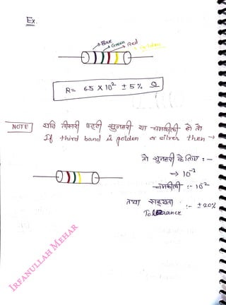 Ex.
<br>
NOTE
<br>
R
<br>
Bue
<br>
Green
<br>
Red
<br>
ldey
<br>
65 X 10 + 5%, S
<br>
potden
<br>
DoRnce
<br>
t202
<br>
 