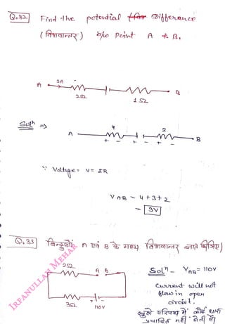 Soh
<br>
Find dhe
<br>
(farelr)
<br>
A
<br>
peteuttal t Ditbeanee
<br>
bho Peint A B,
<br>
Valtuge V= IR
<br>
4 S
<br>
Q.33) fara) n vå B He)
<br>
Sol
<br>
Glosin
<br>
pen
<br>
 