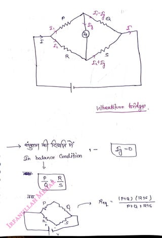 h batance Conditicn
<br>
p
<br>
lheatfne bidg
<br>
(P Q) (1R4s)
<br>
 