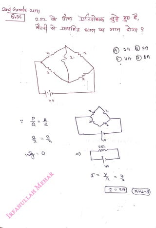 Dond
Grecle ew))
<br>
Q.36
<br>
P
<br>
2S
<br>
l
<br>
R
<br>
4
<br>
2S2
<br>
2)n-8)
<br>
 