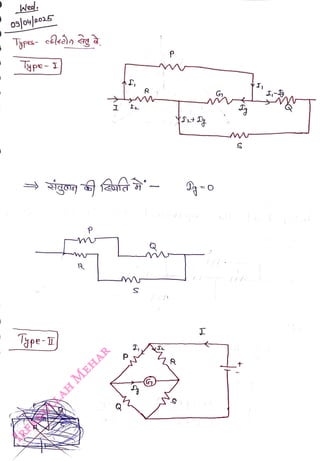 Stoalhoso
<br>
t
-adR
<br>
-adl
<br>
S
<br>
J
<br>
S
<br>
 