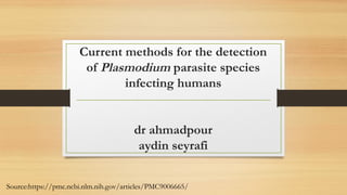 Current methods for the detection of (1).pptx