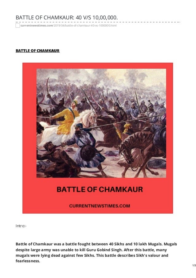 Battle Of Chamkaur 40 Vs