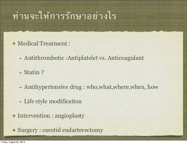 Is Aggrenox Considered An Anticoagulant