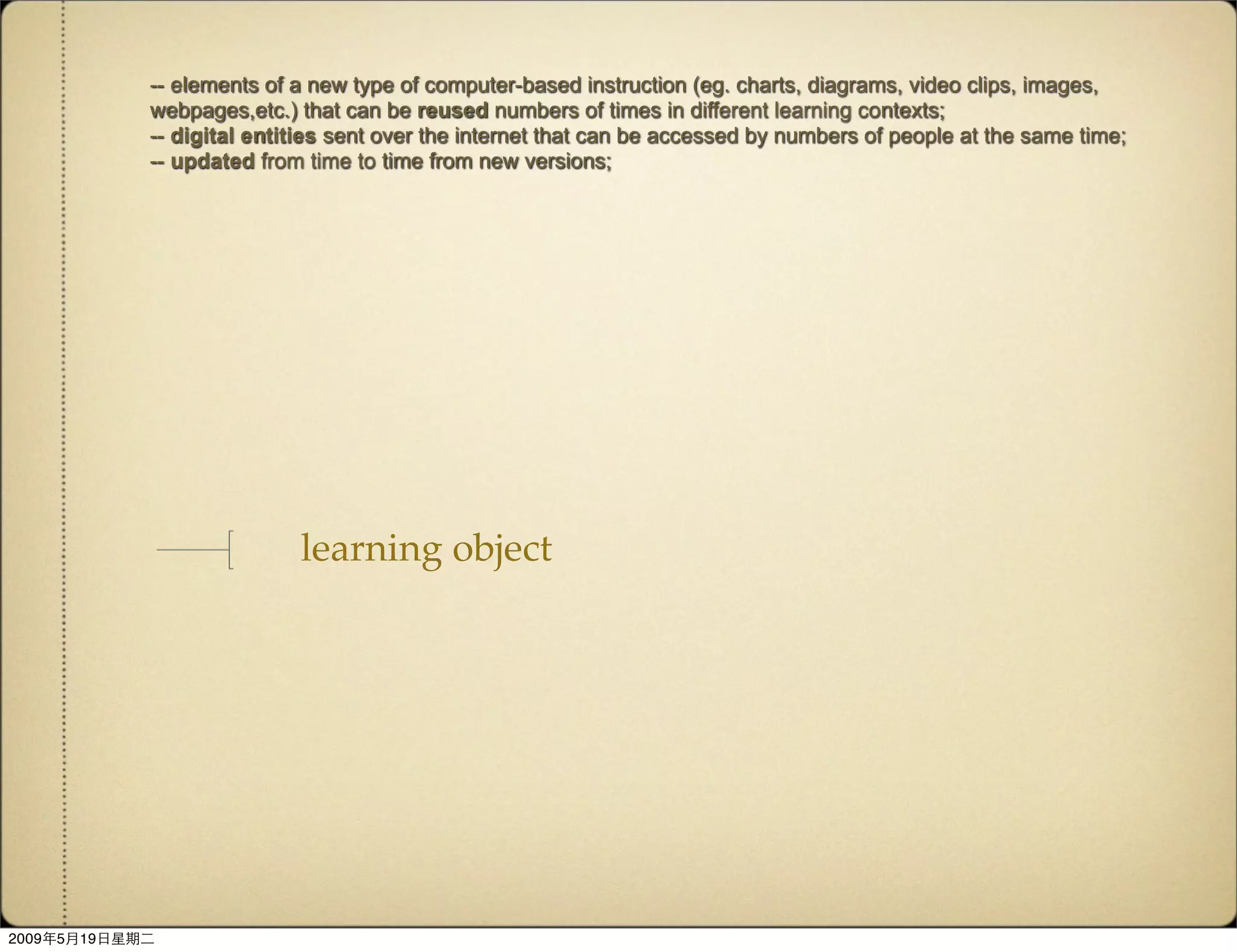 Current Trends In ID Through LOs