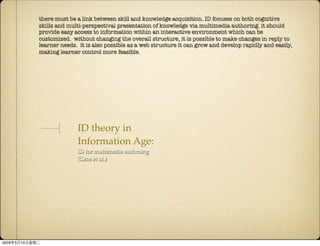 Current Trends In ID Through LOs