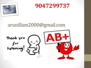 9047299737
arunillam2000@gmail.com
 