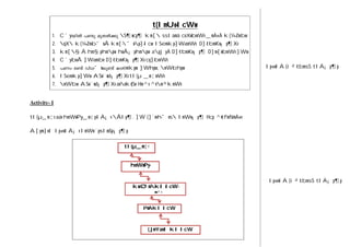 t{ImUo-I-cWw 
1. C´y-bnÂ ]­p 
apXÂ¡p S-¶n-cp¶ km[ ssIamä coXn-bmWv _mÀ«À k{¼-Zmbw 
2. qX k{¼-Zm-b-¯nÂ km[-¯n-p-]-Icw IS-em-kp-]-W-amWv D]-tbm-Kn-¡p-¶Xv 
3. km[-§Ä hm§p-hmpw hnÂ¡p-hmpw apjyÀ D]-tbm-Kn-¡p¶ D]m-[n-bmWv ]Ww 
4. C´y-bnÂ ]W-ambn D]-tbm-Kn-¡p-¶Xv cq]-bmWv 
5. ]Ww c­v 
hn[-¯n-ep­v 
IS-emkpw ]W-hpw, mW-bhpw 
6. IS-em-kp-]Ww ASn-¨n-d-¡p-¶Xv tI{μ _m¦m-Wv. 
7. mWbw ASn-¨n-d-¡p-¶Xv annkv{Sn Hm^v ^nm³km-Wv. 
Activity- I 
tI{μ- m¦v aäv hmWn-Py- m-¦p-IÄ¡v ÂIp-¶. ]W {]`m-h-¯ns ImWn-¡p¶ Hcp ^vtfmNmÀ«v 
A[ym-]nI Ip«n-IÄ¡v ImWn-¨p-sIm-Sp-¡p¶p 
Ip«n-IÄ {i²-tbmsS tIÄ¡p¶p 
Ip«n-IÄ {i²-tbmsS tIÄ¡p¶p 
tI{μ- m¦v 
hmWn-Py- 
_m¦v 
kwØm--k-l-I-c-W- 
_m¦v 
PnÃ-k-l-I-c-W- 
{]mY-anI kl-I-c-W- 
 
