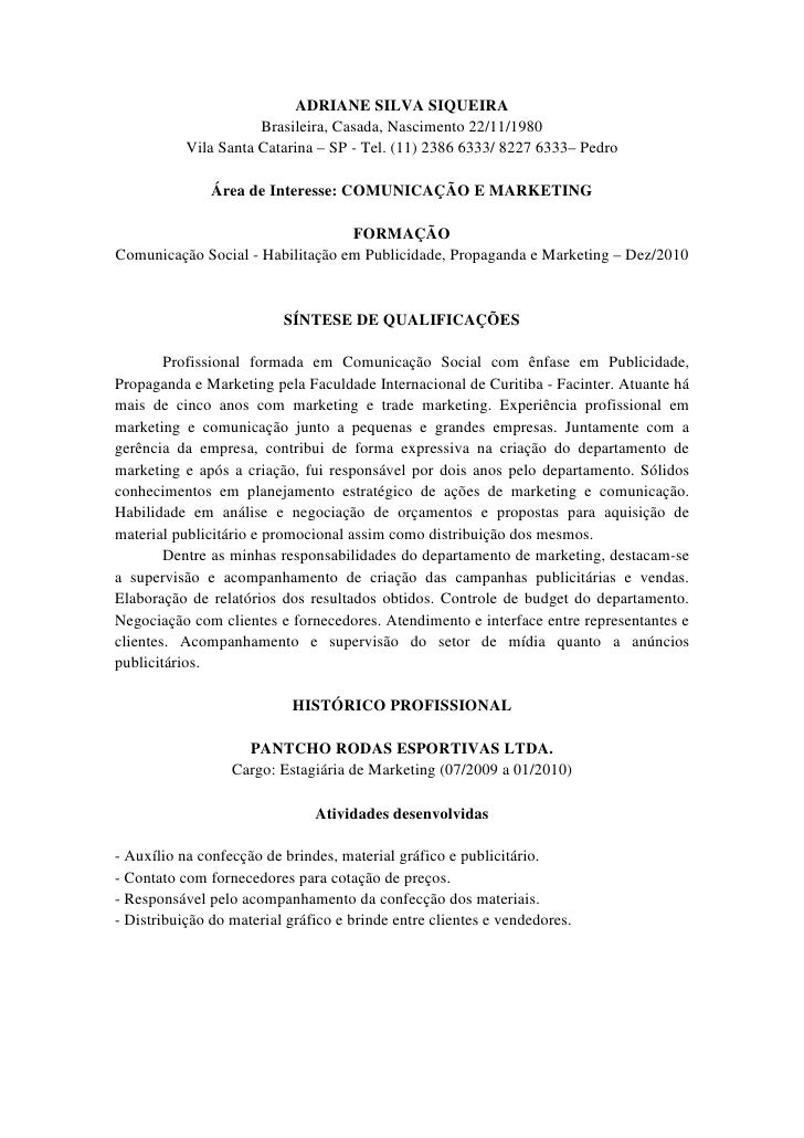 Curriculo adriane siqueira