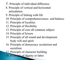 Curriculum | PPTX