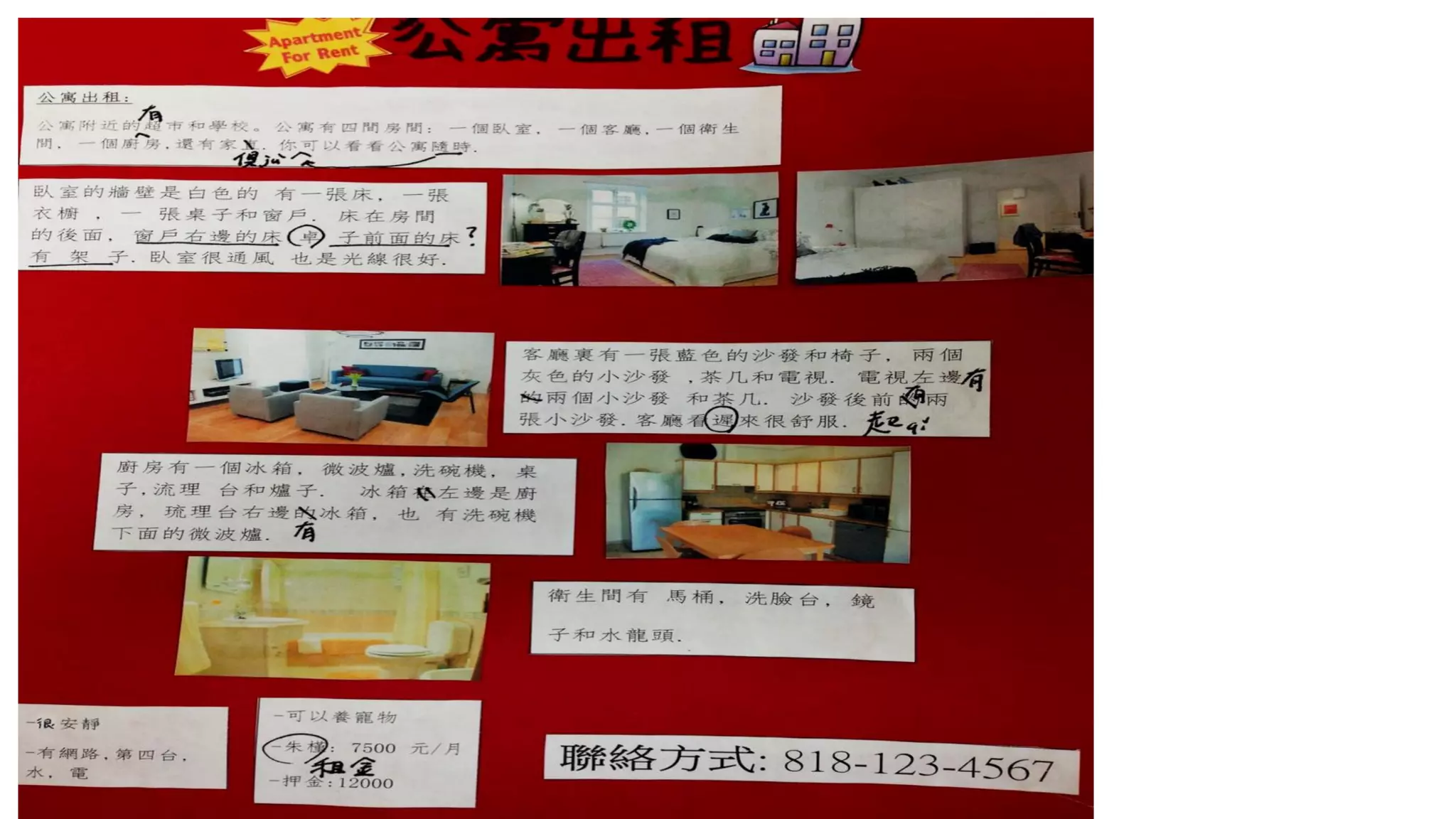 Curriculum by design ppt