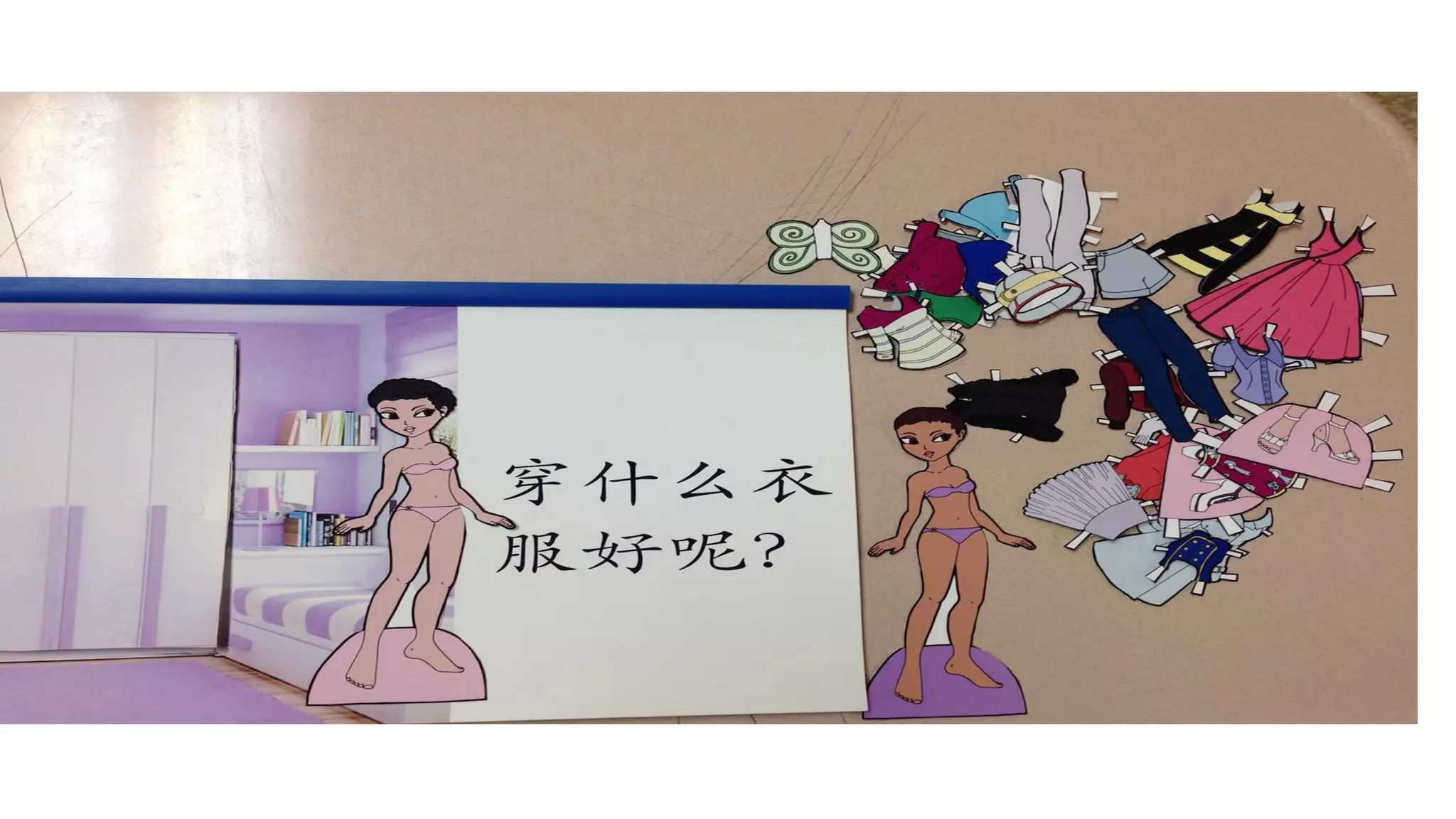 Curriculum by design ppt