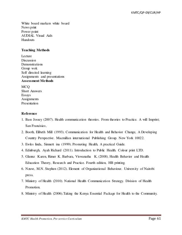 essay about wish vacation trip