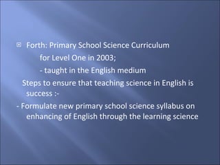 Curriculum of primary school | PPT