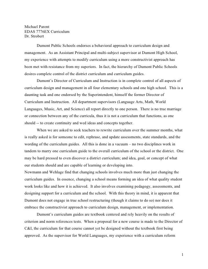 Essay on curriculum