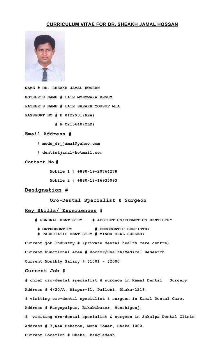 curriculum vitae interventional radiology