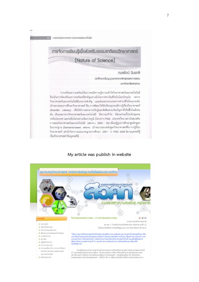 Cheap curriculum vitae editing websites ESL Energiespeicherl sungen Quick Changes That Help Your Resume Get Noticed Etusivu Quick Changes That Help Your Resume Get Noticed Etusivu
