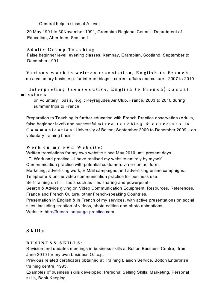 New format of curriculum vitae picture