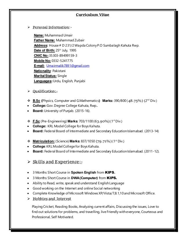 resume format personal details
