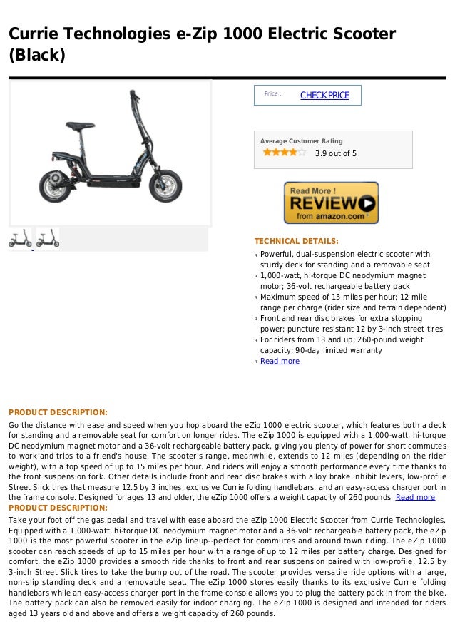 Currie technologies e zip 1000 electric scooter (black)