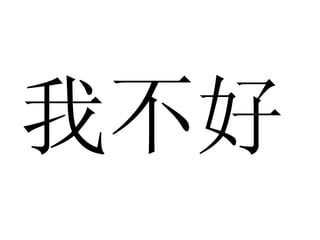 Ҳ 