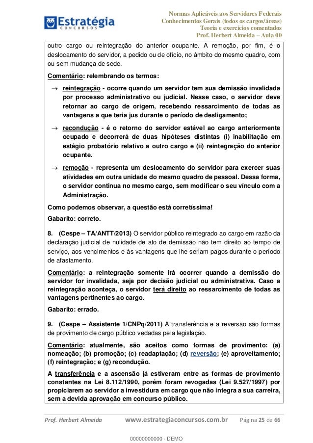 Curso Normas Aplicáveis aos Servidores Públicos Federais p 