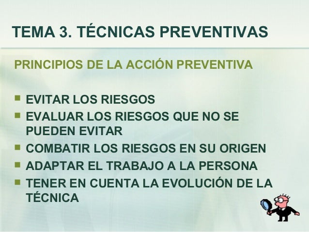 La curvatura sheynogo del departamento como corregir