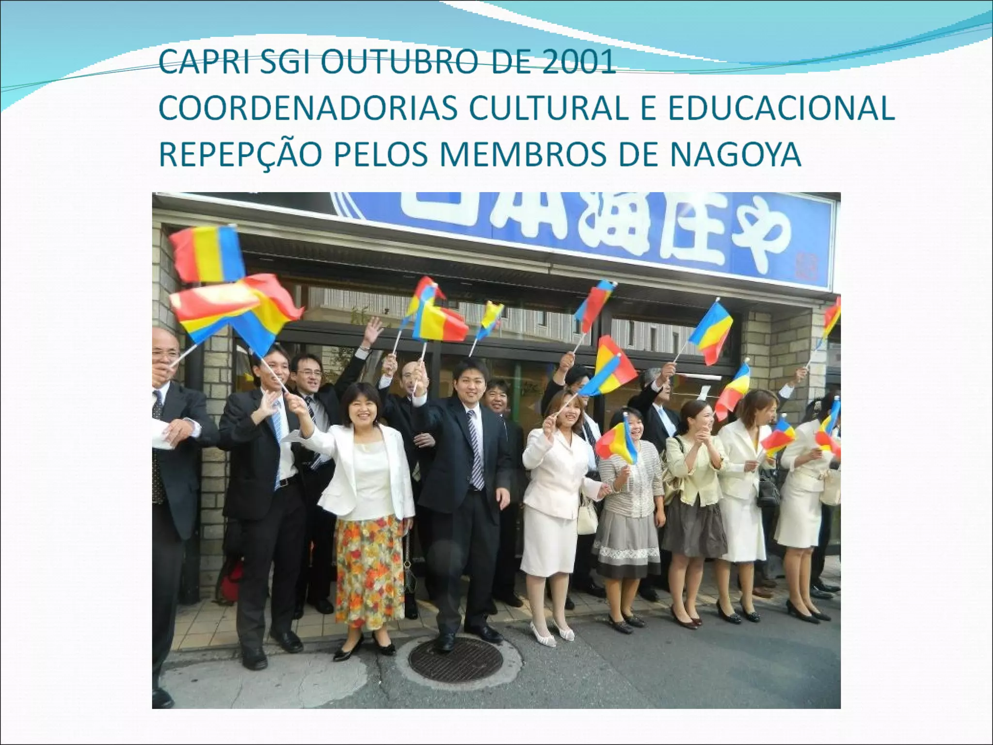 Curso de aprimoramento sgi – outubro