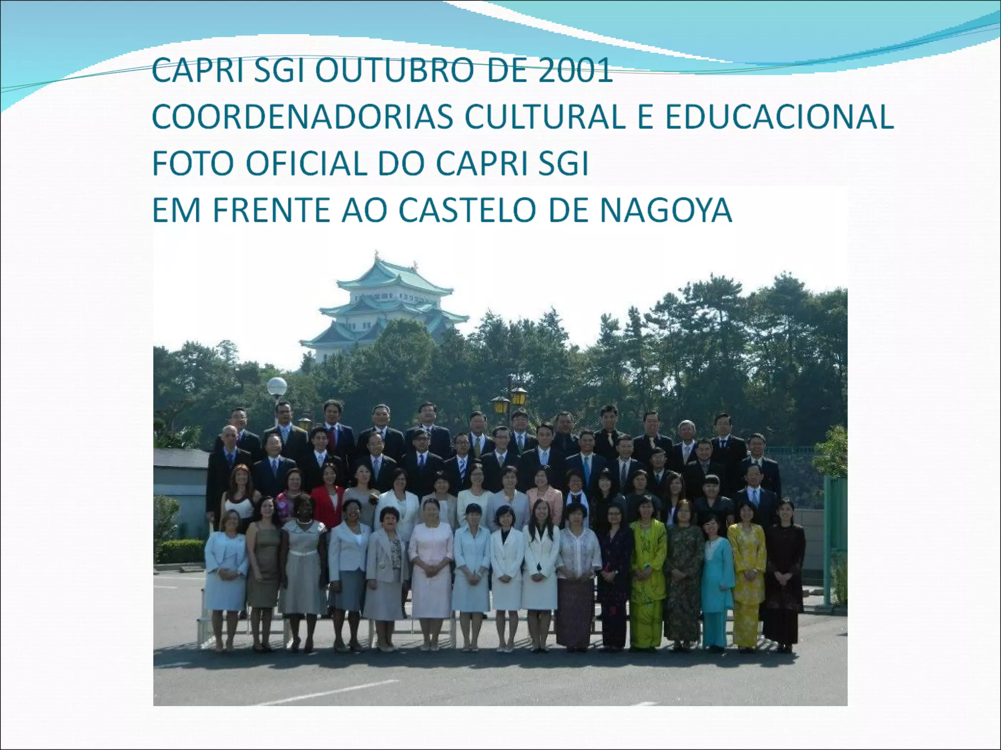 Curso de aprimoramento sgi – outubro