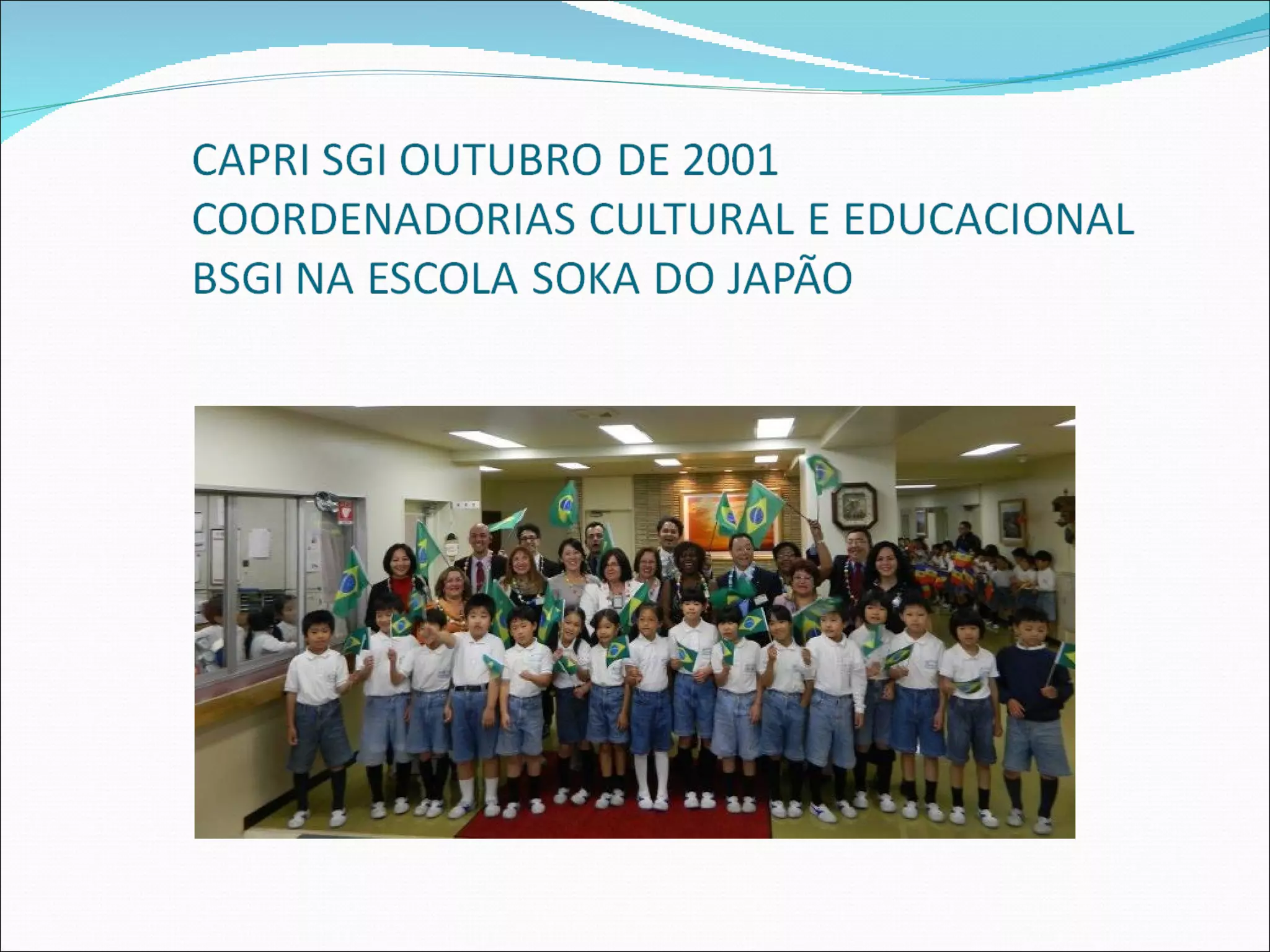 Curso de aprimoramento sgi – outubro